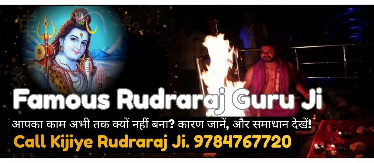 Tantrik Aghori Baba +91-9784767720